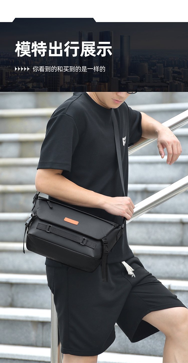 Private Label Mens Messenger Bag for Brand Orders — 21