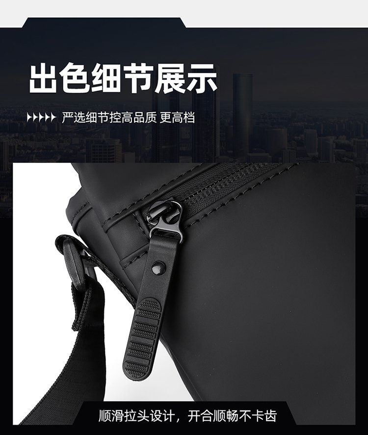 Private Label Mens Messenger Bag for Brand Orders — 31