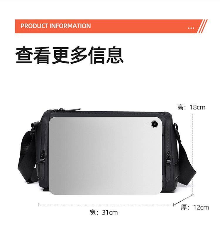 Wholesale Mens Messenger Bag for Brand Orders — 1