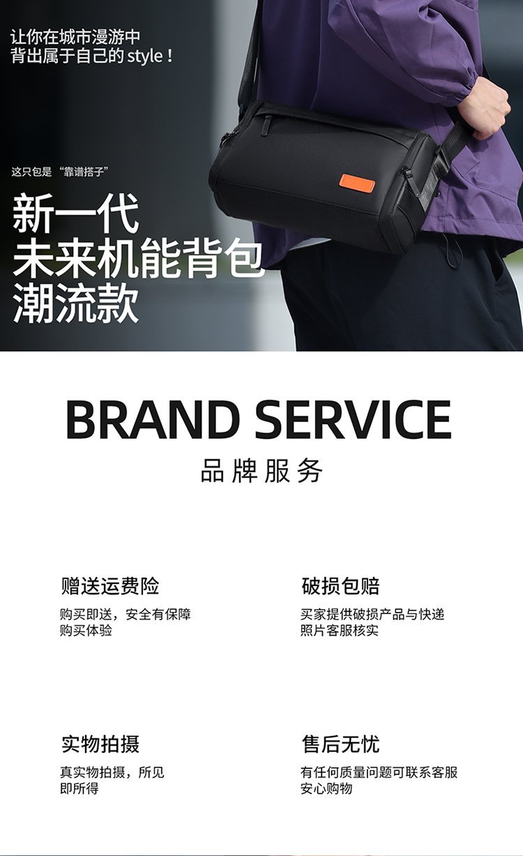 Wholesale Mens Messenger Bag for Brand Orders — 2
