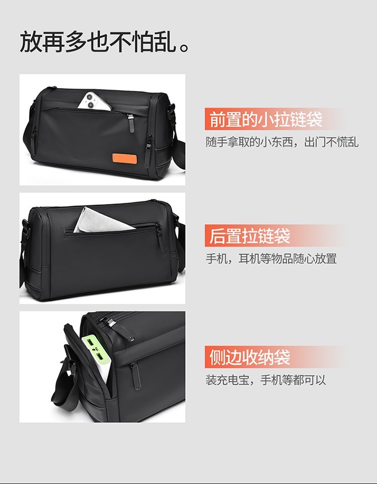 Wholesale Mens Messenger Bag for Brand Orders — 10