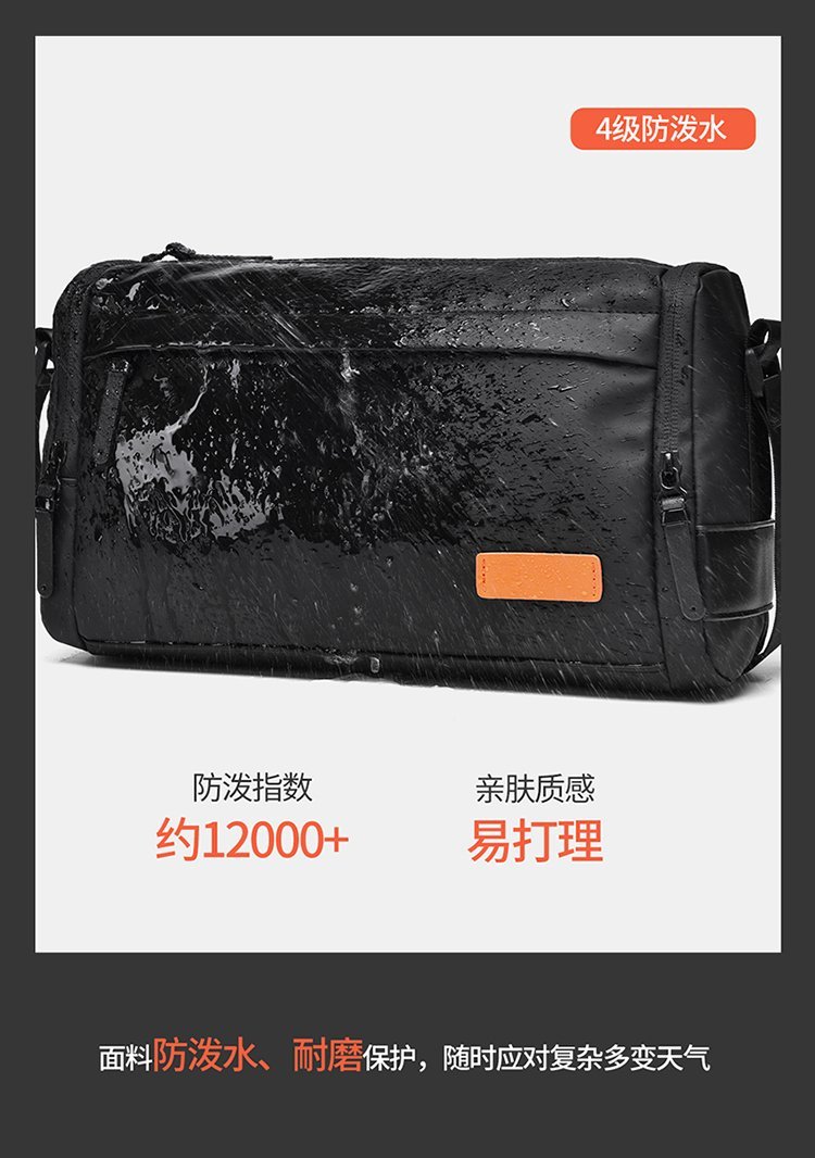 Wholesale Mens Messenger Bag for Brand Orders — 12