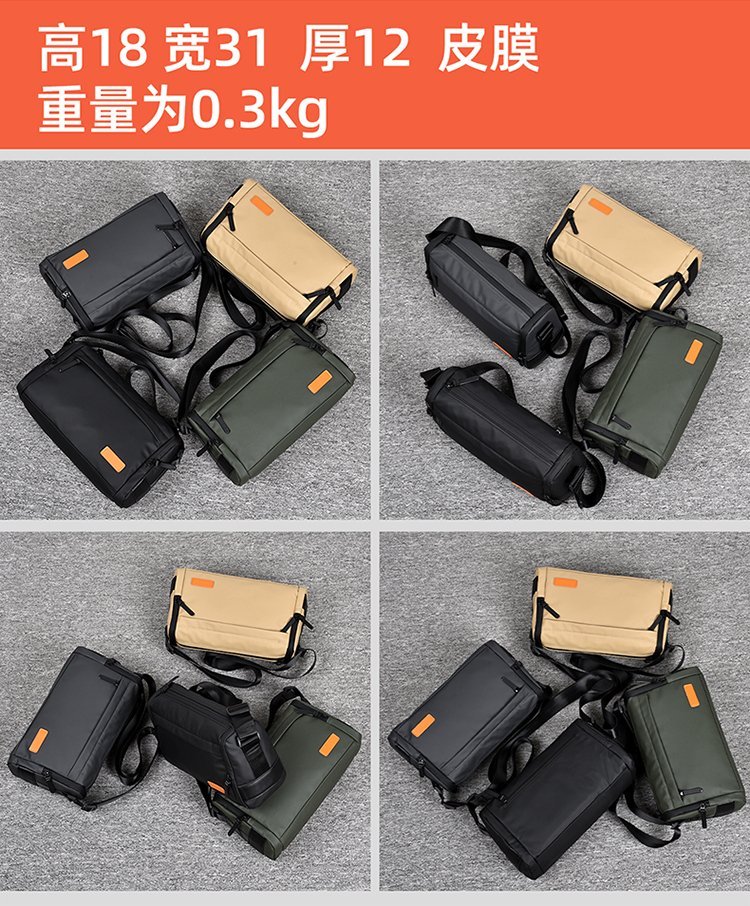Wholesale Mens Messenger Bag for Brand Orders — 19