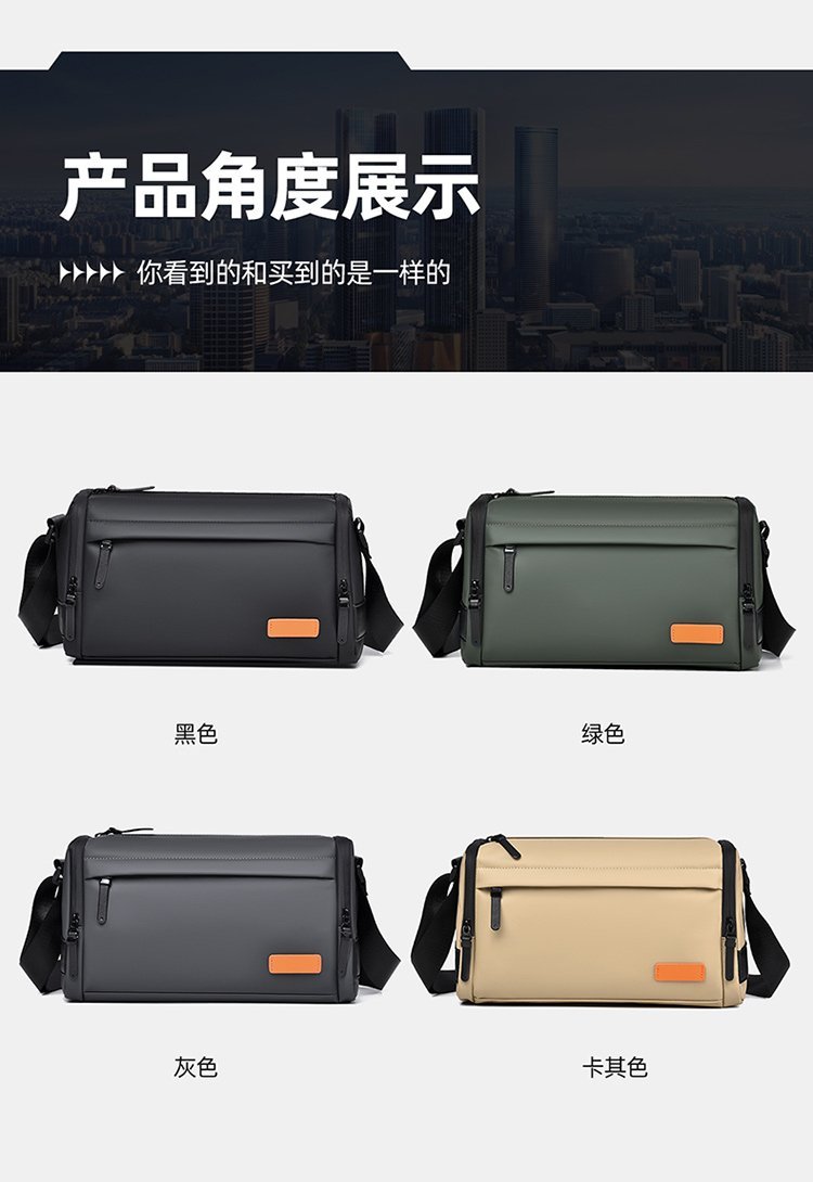 Wholesale Mens Messenger Bag for Brand Orders — 24