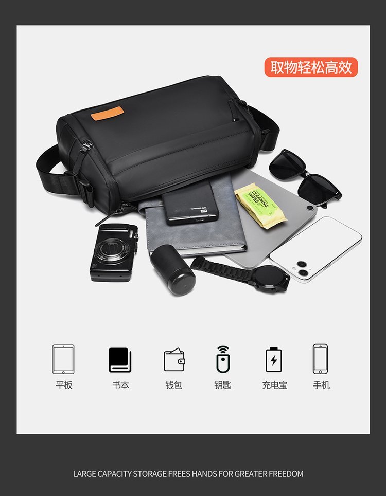 Wholesale Mens Messenger Bag for Brand Orders — 38