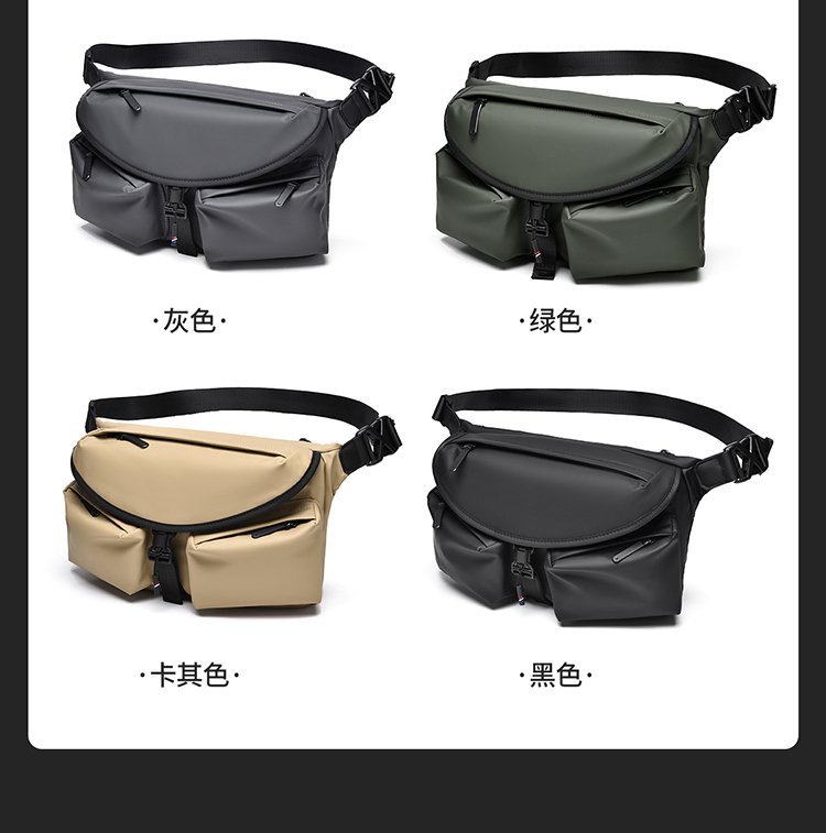 Private Label Mens Crossbody Bag for Bulk Wholesale Buyers — 1