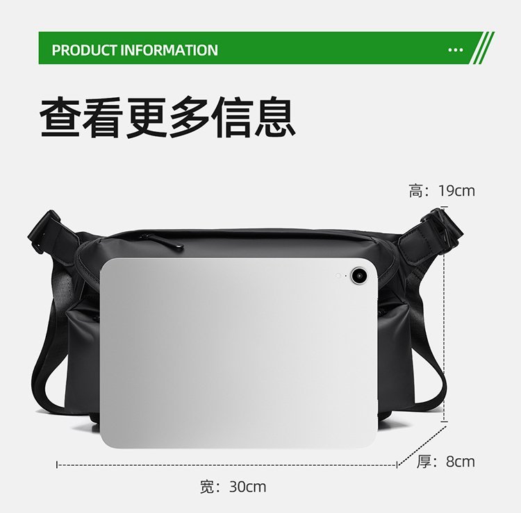 Private Label Mens Crossbody Bag for Bulk Wholesale Buyers — 2