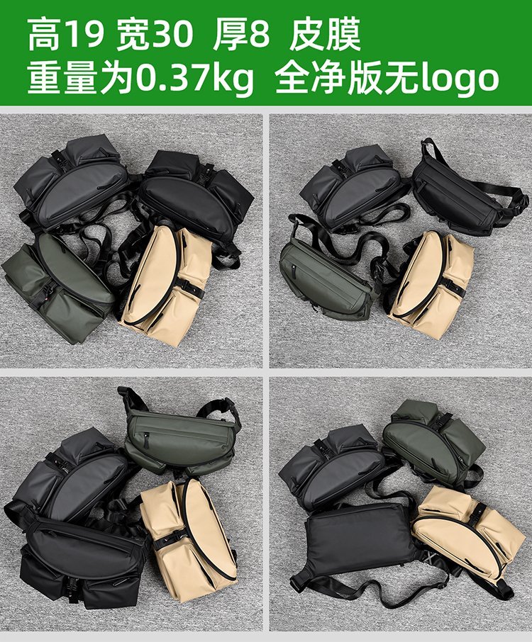 Private Label Mens Crossbody Bag for Bulk Wholesale Buyers — 17