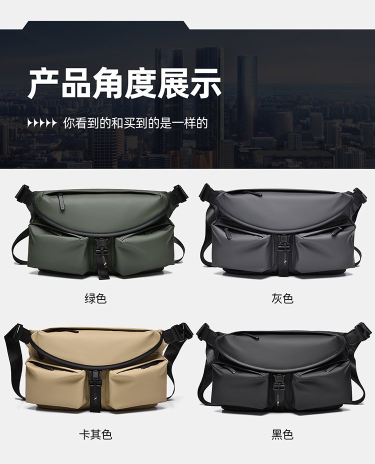 Private Label Mens Crossbody Bag for Bulk Wholesale Buyers — 22
