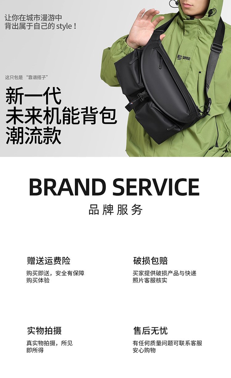 Private Label Mens Crossbody Bag for Bulk Wholesale Buyers — 32