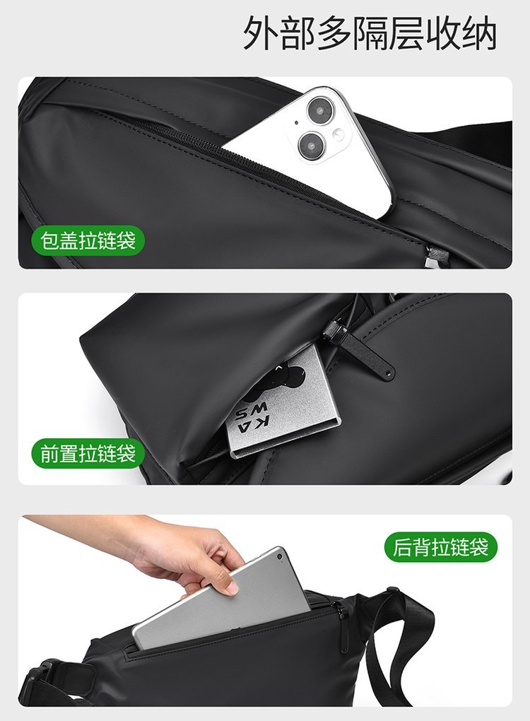 Private Label Mens Crossbody Bag for Bulk Wholesale Buyers — 38