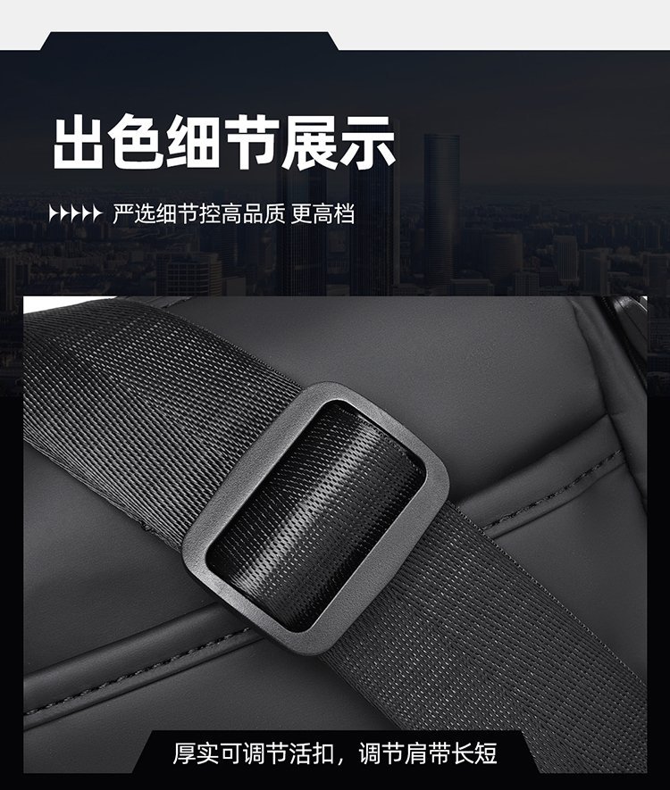 Private Label Mens Messenger Bag for Bulk Wholesale Buyers — 31
