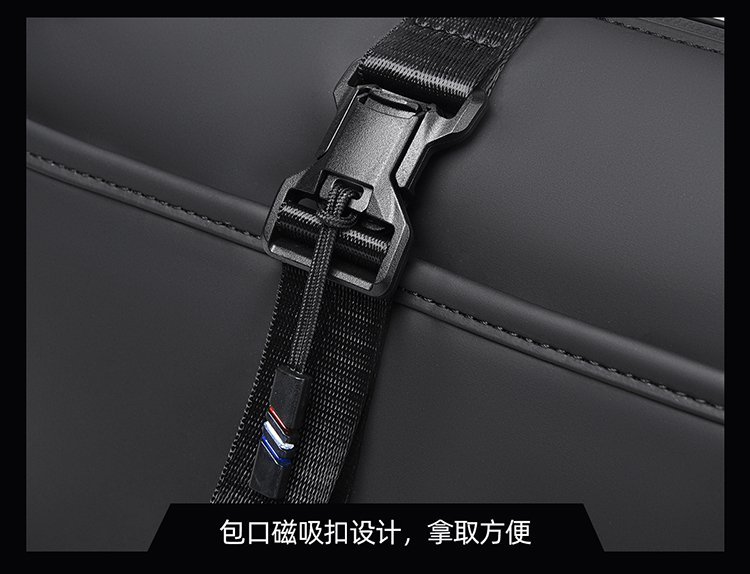 Private Label Mens Messenger Bag for Bulk Wholesale Buyers — 33
