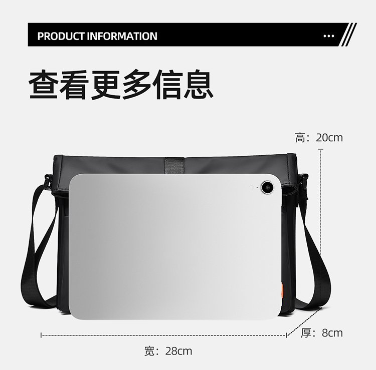 Custom Mens Messenger Bag for Boutique Supply — 2