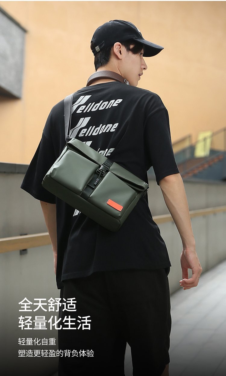 Custom Mens Messenger Bag for Boutique Supply — 13