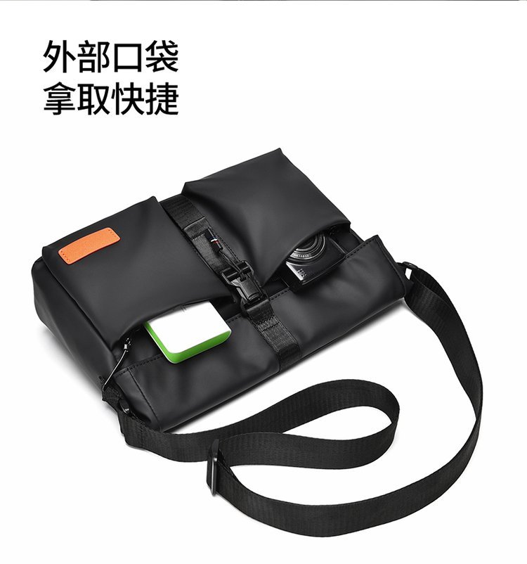 Custom Mens Messenger Bag for Boutique Supply — 38