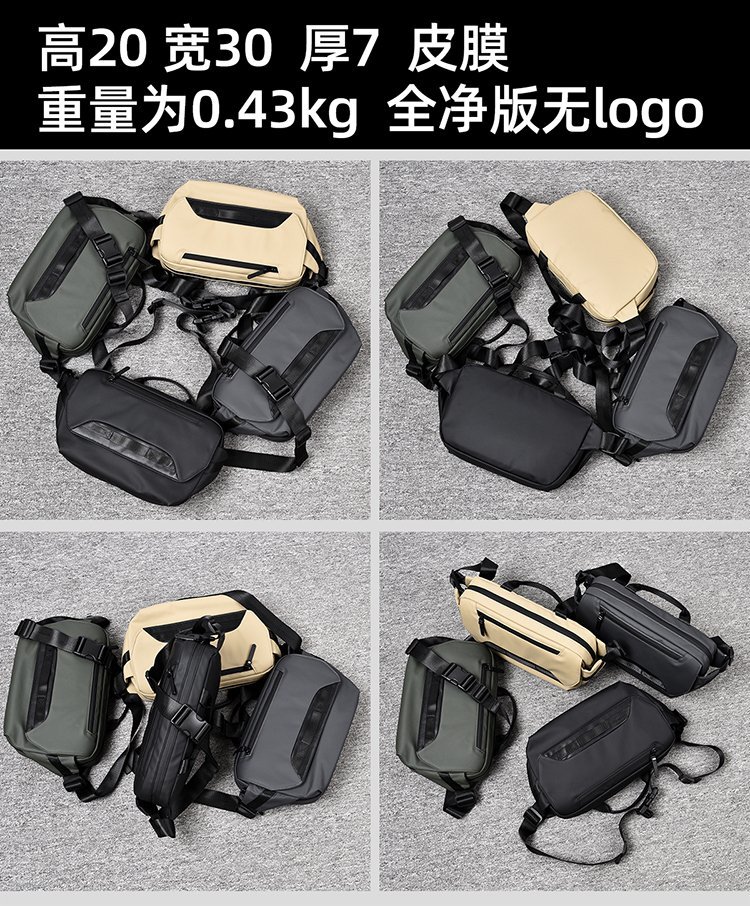 Wholesale Mens Sling Bag for Fashion Retailers — 1