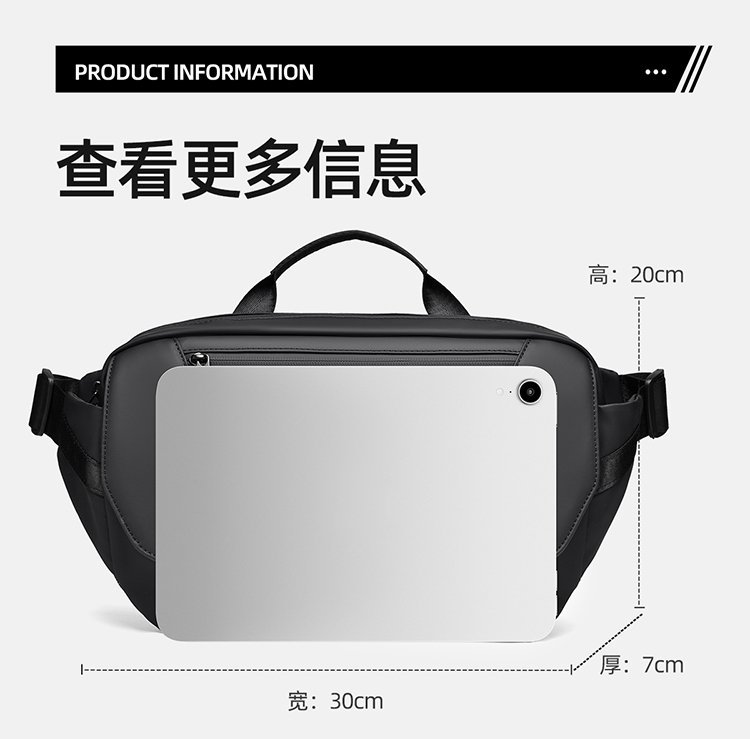 Wholesale Mens Sling Bag for Fashion Retailers — 2