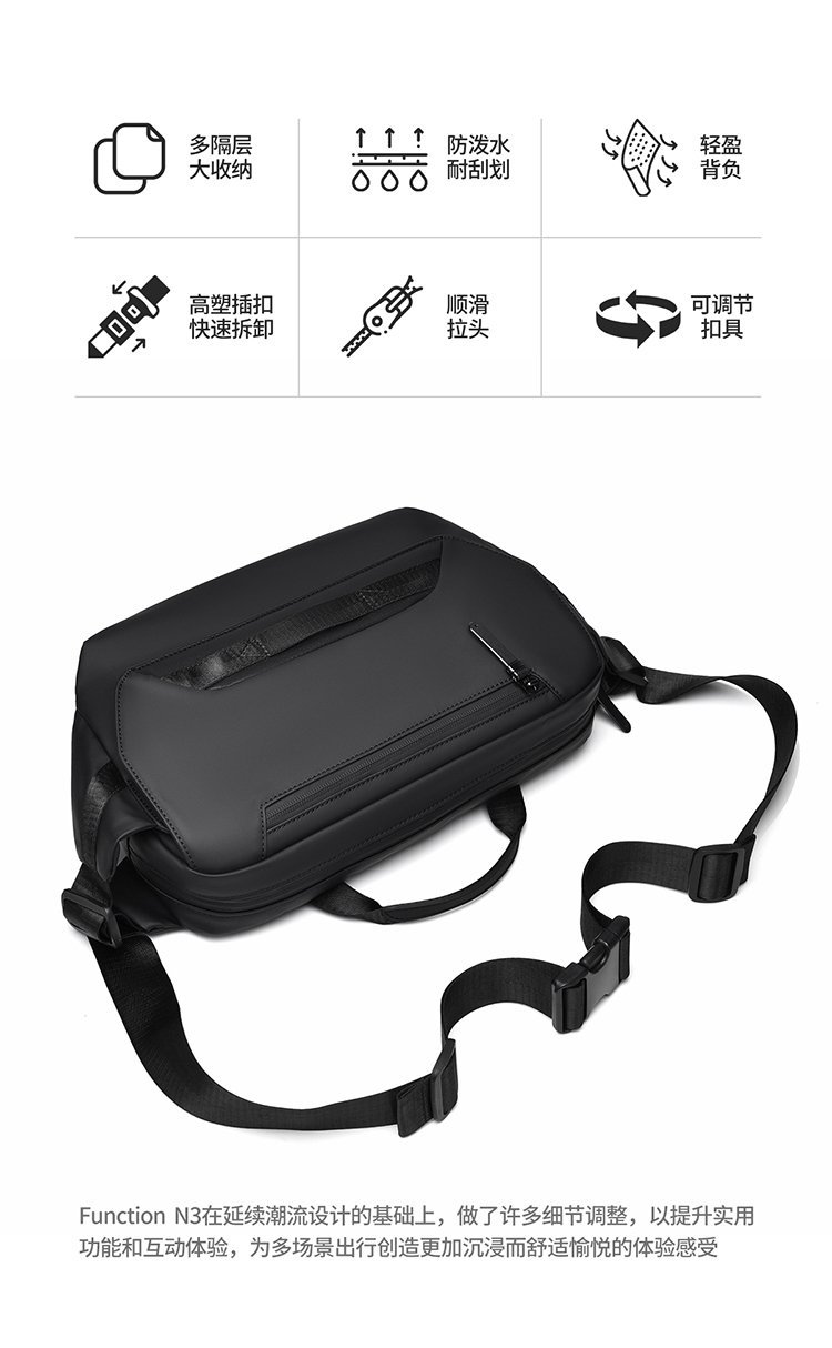 Wholesale Mens Sling Bag for Fashion Retailers — 5