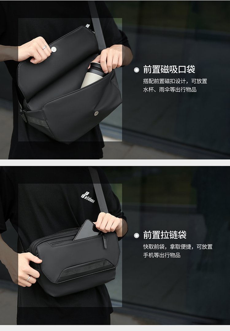 Wholesale Mens Sling Bag for Fashion Retailers — 8