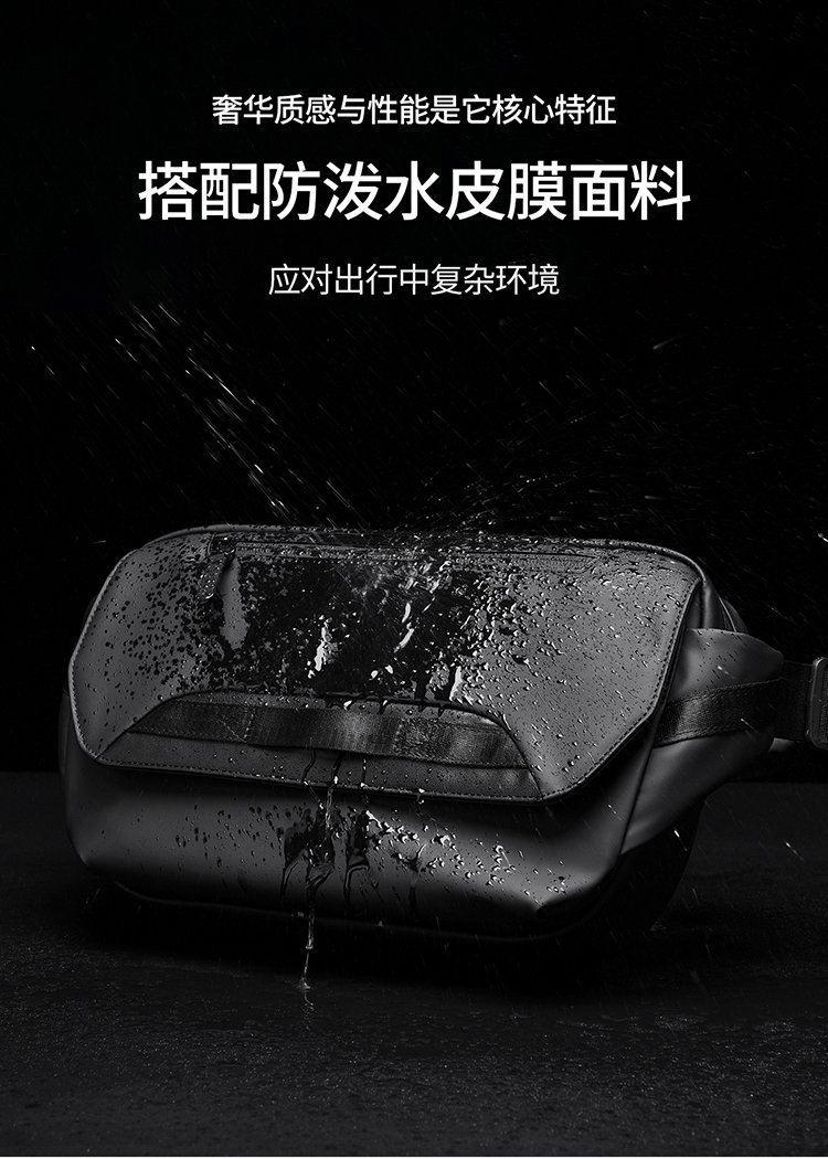 Wholesale Mens Sling Bag for Fashion Retailers — 13