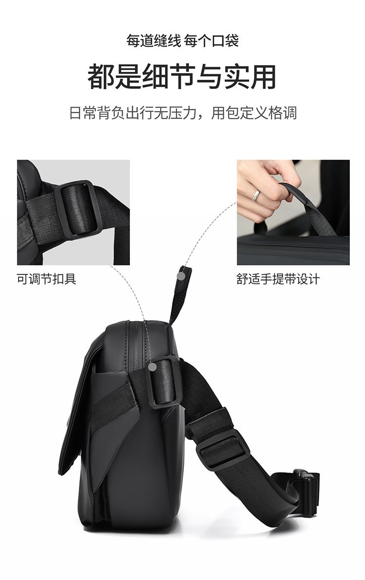 Wholesale Mens Sling Bag for Fashion Retailers — 14