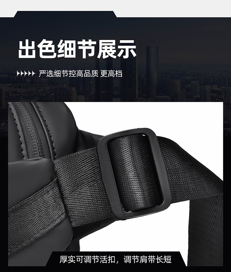 Wholesale Mens Sling Bag for Fashion Retailers — 27