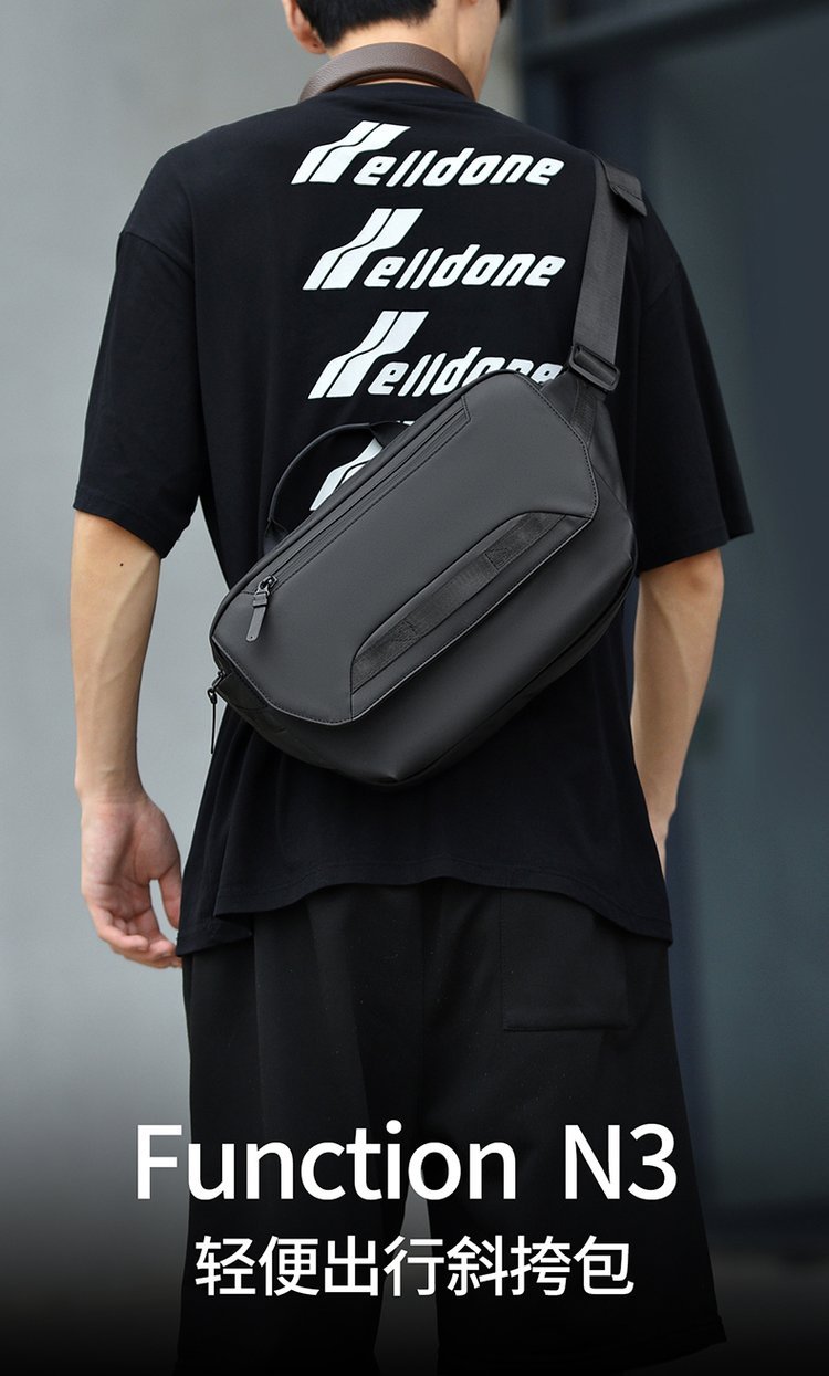 Wholesale Mens Sling Bag for Fashion Retailers — 30