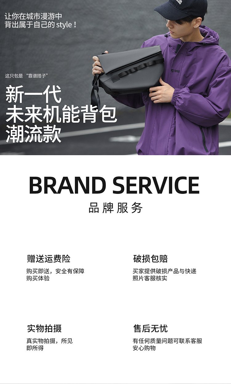 Private Label Sling Bag for Boutique Supply — 2