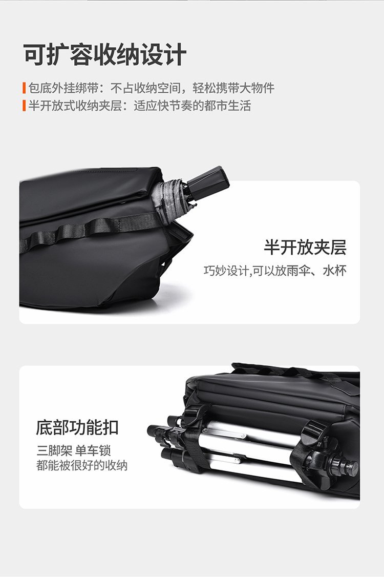 Private Label Sling Bag for Boutique Supply — 8