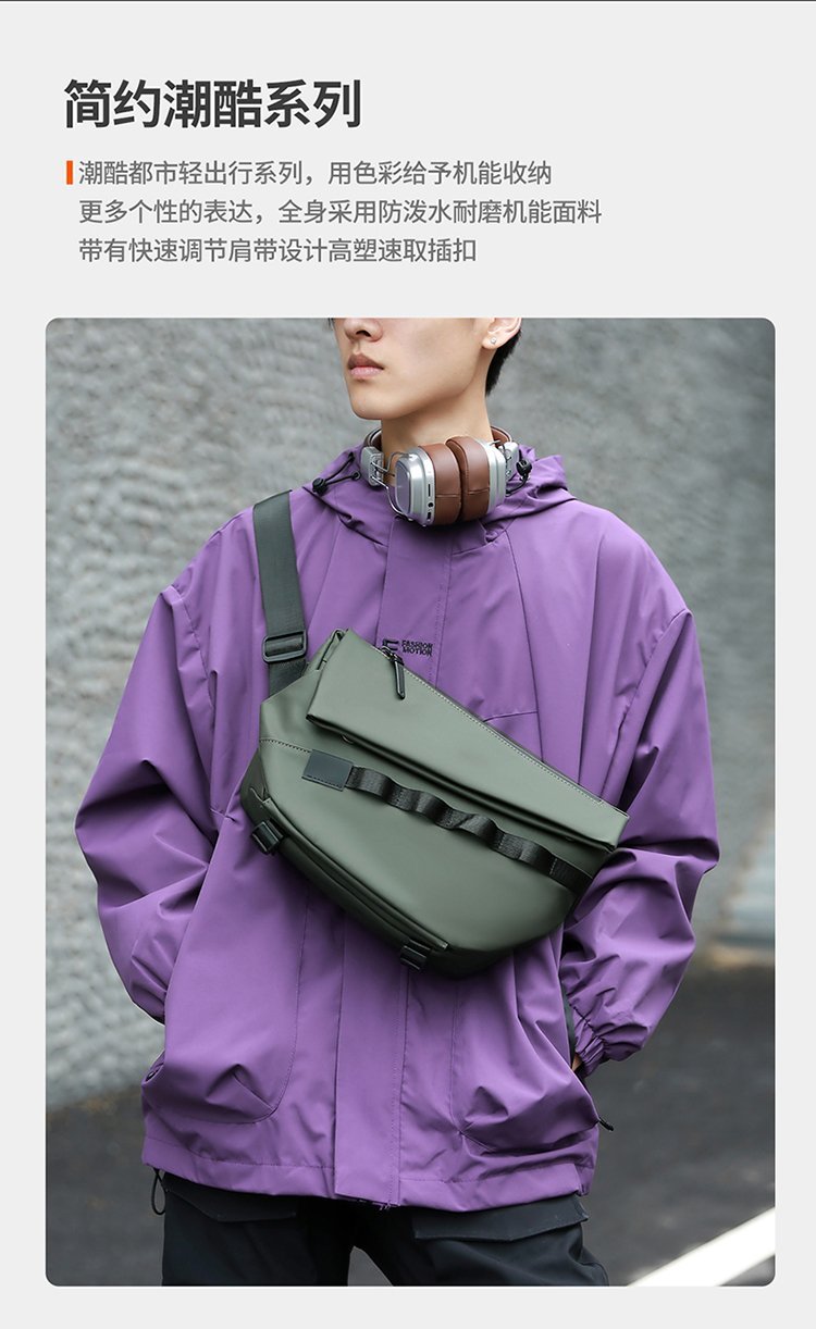 Private Label Sling Bag for Boutique Supply — 11
