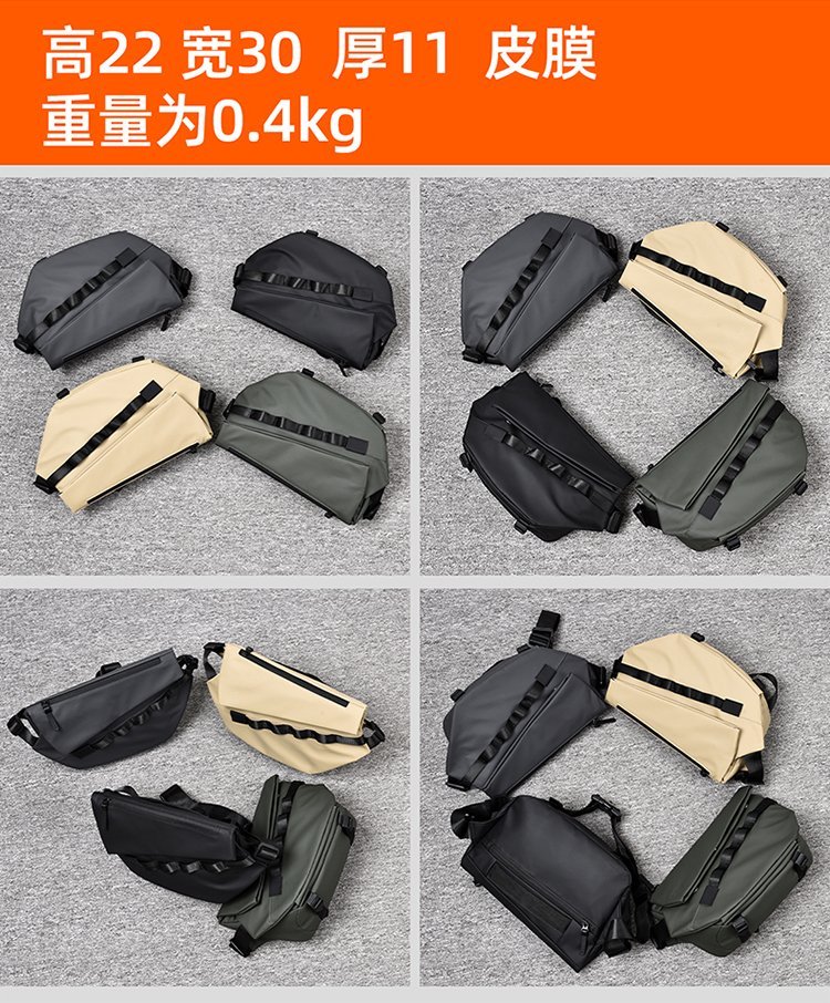 Private Label Sling Bag for Boutique Supply — 16