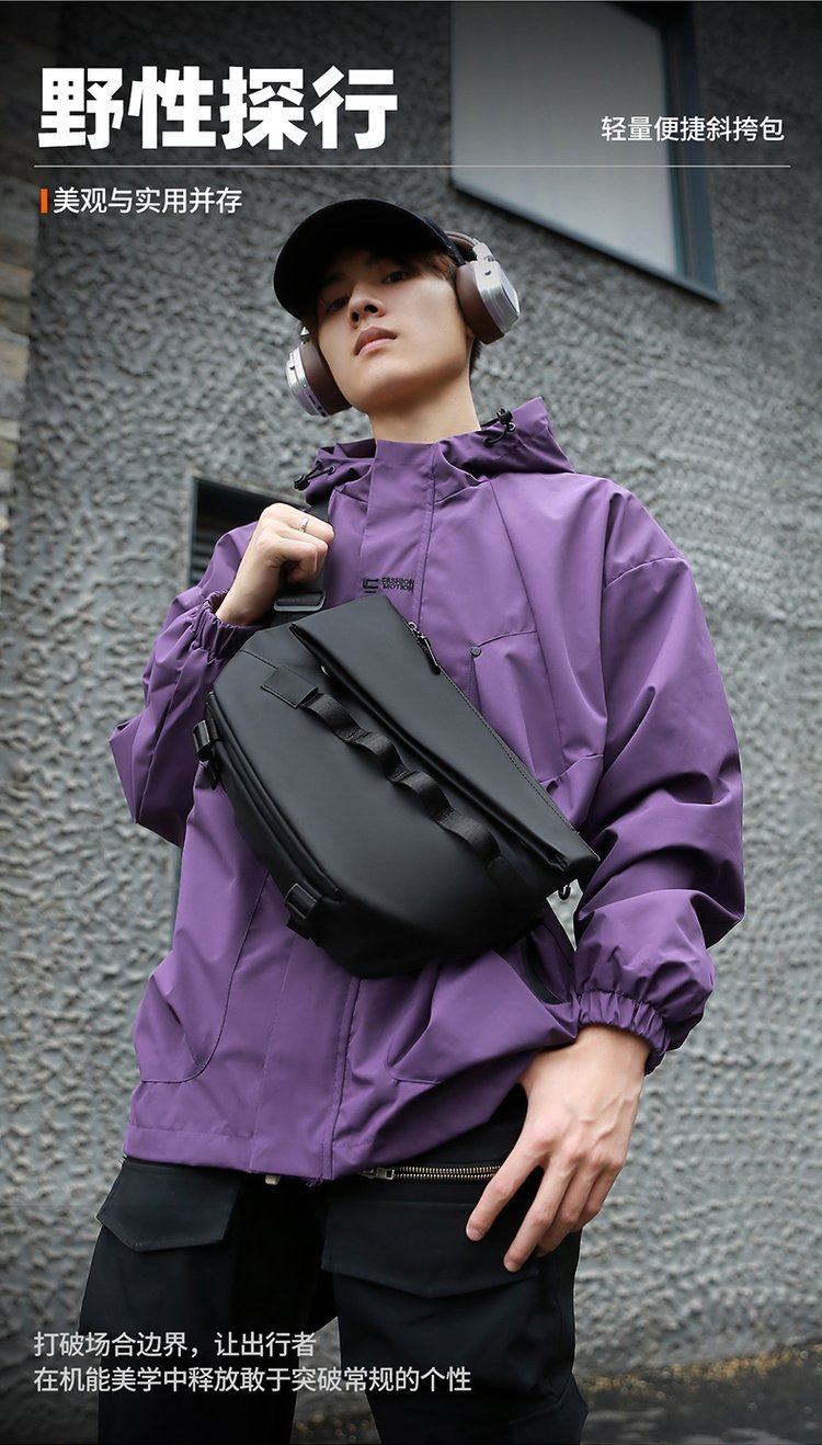 Private Label Sling Bag for Boutique Supply — 31