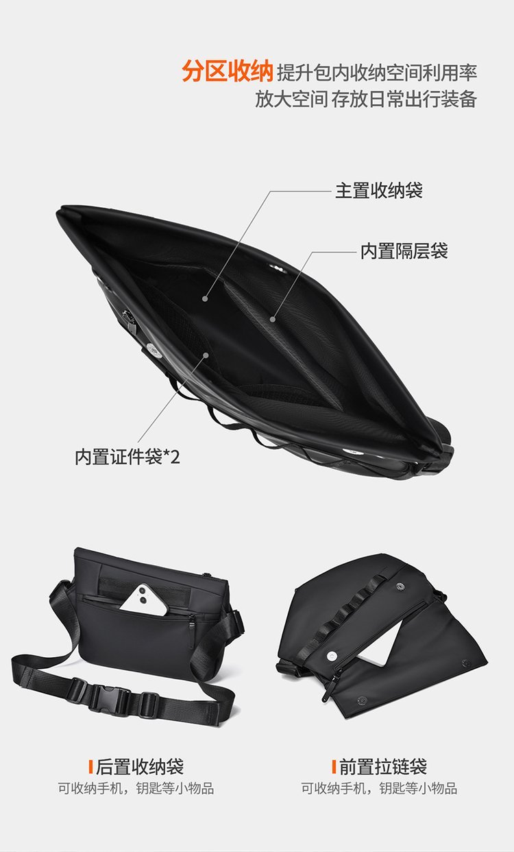 Private Label Sling Bag for Boutique Supply — 34