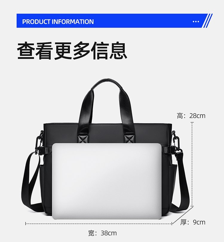 Custom Laptop Briefcase Bag for Bulk Wholesale Buyers – JIUYI-5660 — 1