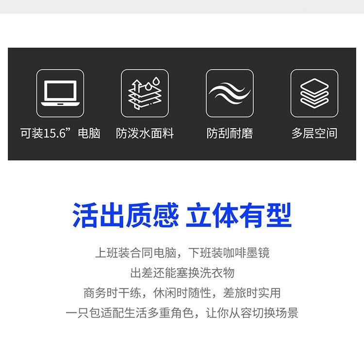 Custom Laptop Briefcase Bag for Bulk Wholesale Buyers – JIUYI-5660 — 4
