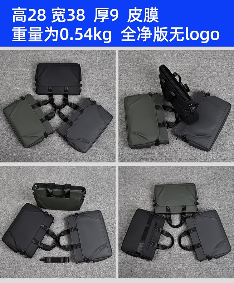 Custom Laptop Briefcase Bag for Bulk Wholesale Buyers – JIUYI-5660 — 17