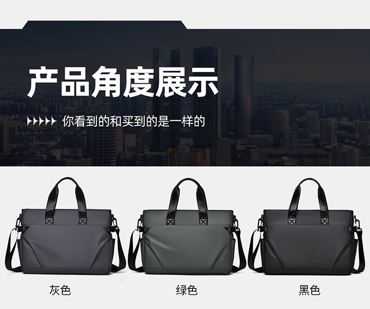 Custom Laptop Briefcase Bag for Bulk Wholesale Buyers – JIUYI-5660 — 24