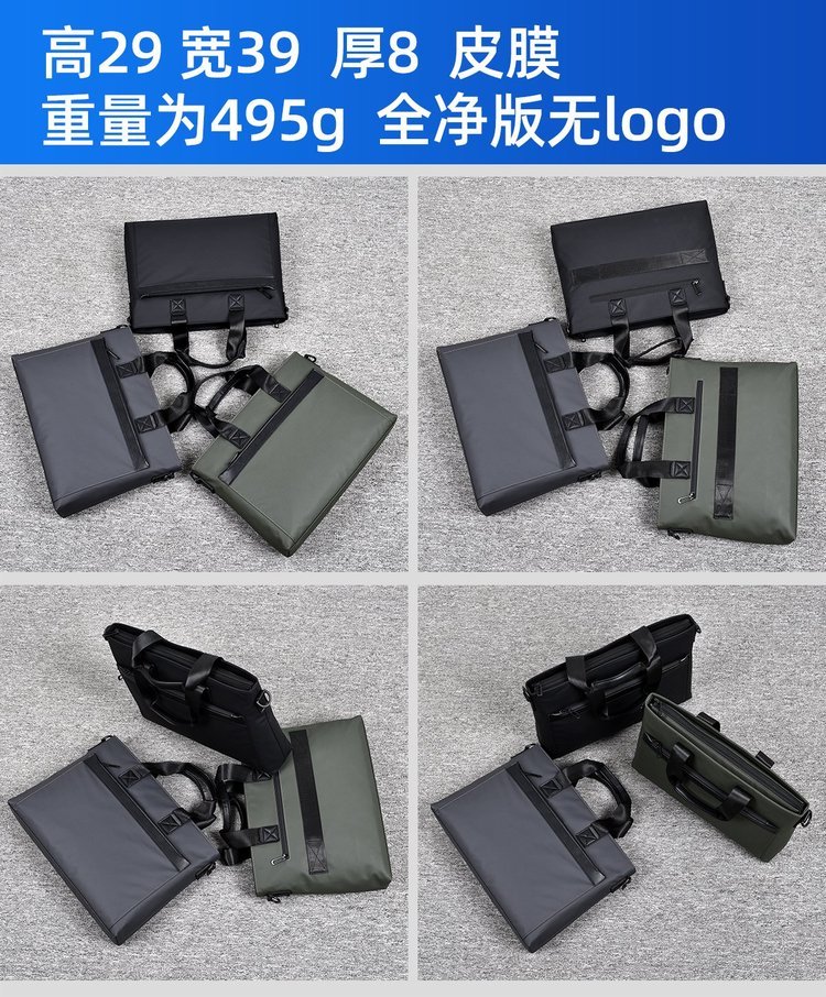 Custom Laptop Briefcase Bag for Business and Daily Use – JIUYI-5663 — 1