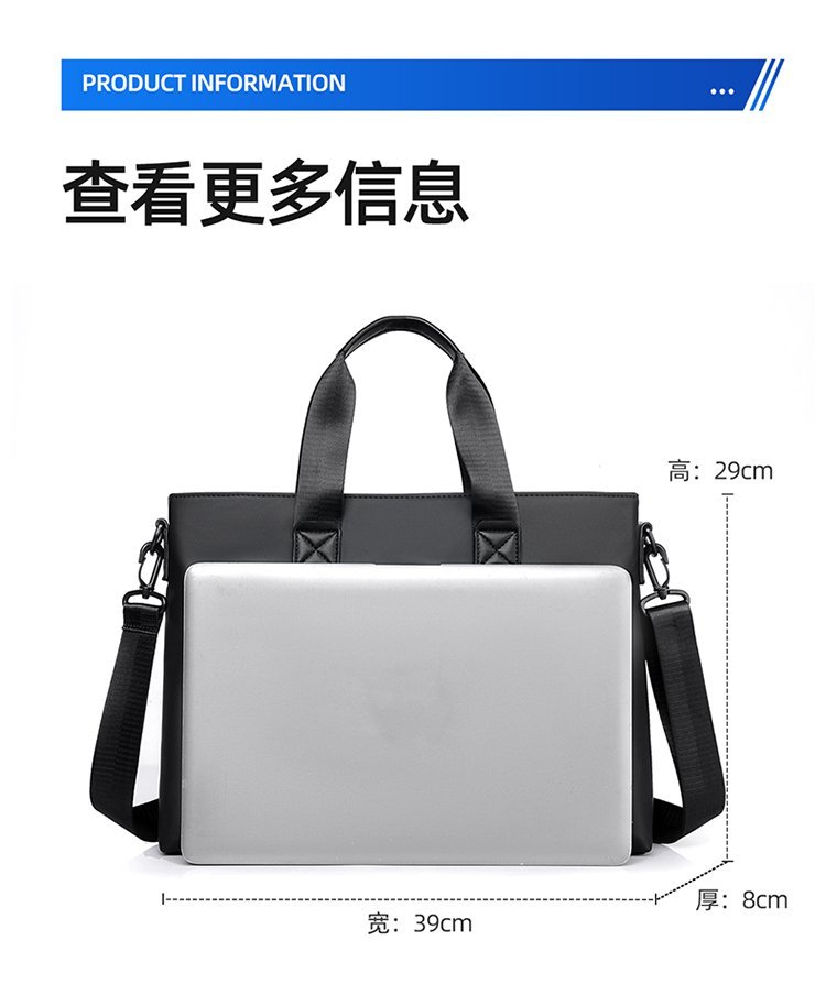 Custom Laptop Briefcase Bag for Business and Daily Use – JIUYI-5663 — 2