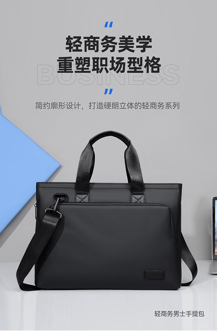 Private Label Mens Business Bag for Retail Sourcing — 4