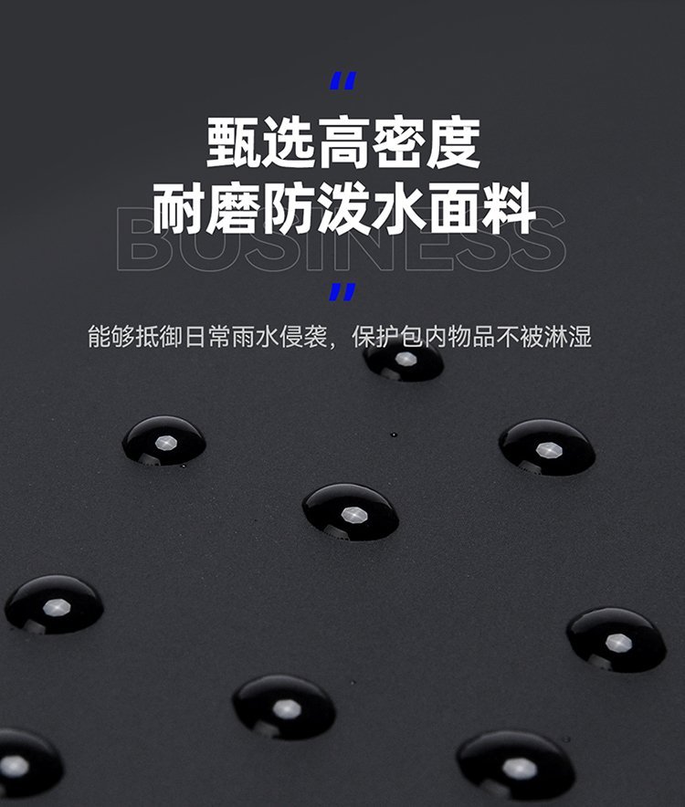 Private Label Mens Business Bag for Retail Sourcing — 8