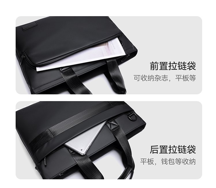 Private Label Mens Business Bag for Retail Sourcing — 15
