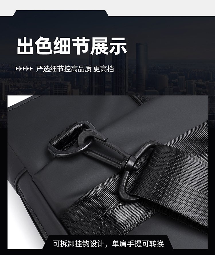 Private Label Mens Business Bag for Retail Sourcing — 35