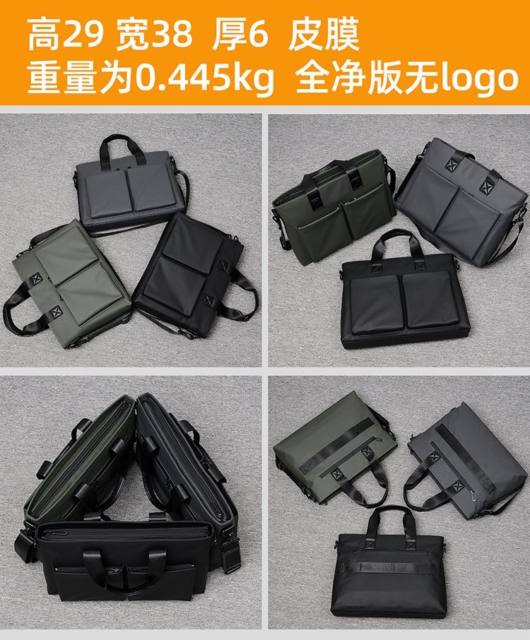 Wholesale Laptop Briefcase Bag for Bulk Wholesale Buyers — 2