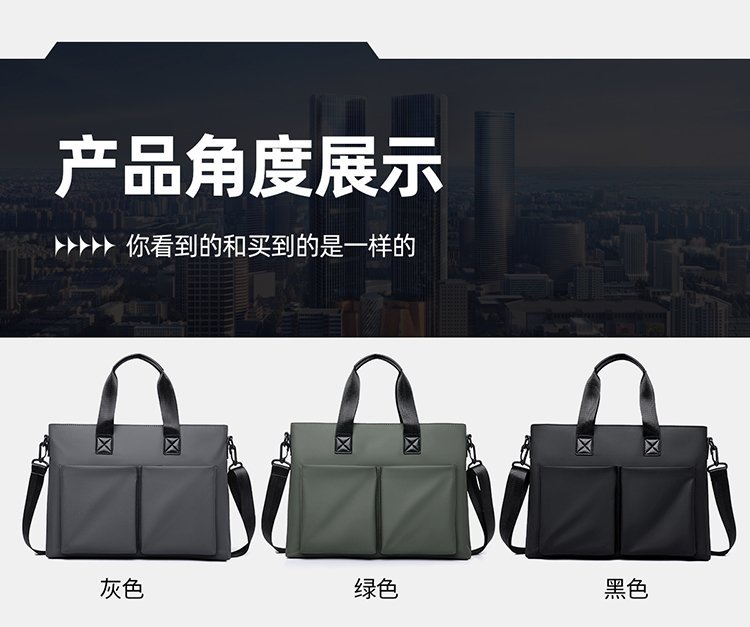 Wholesale Laptop Briefcase Bag for Bulk Wholesale Buyers — 22