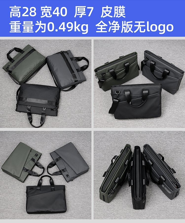 Custom Mens Business Bag for Brand and Retail Orders — 2