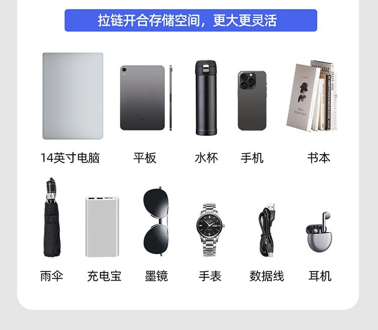 Custom Mens Business Bag for Brand and Retail Orders — 13