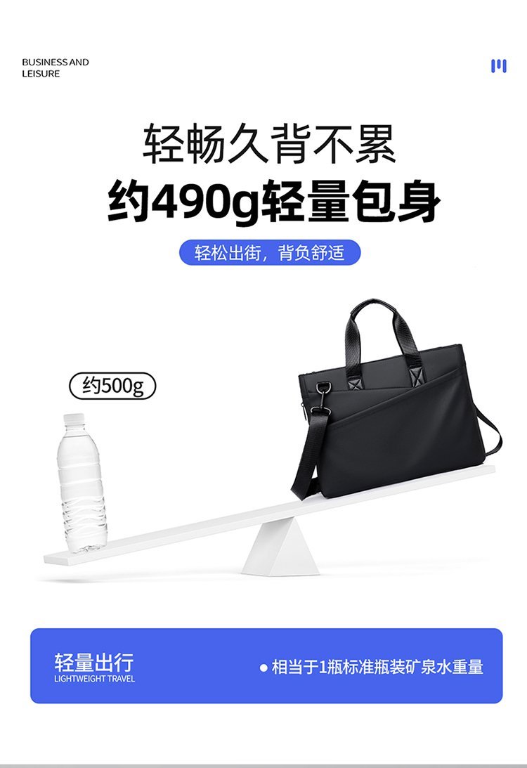 Custom Mens Business Bag for Brand and Retail Orders — 16