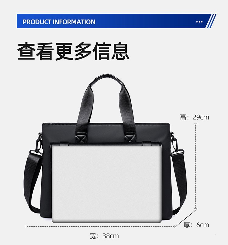Wholesale Laptop Briefcase Bag for Business and Daily Use — 1